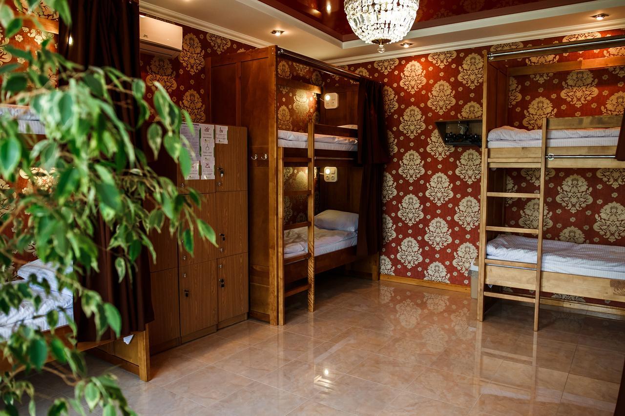 Sweet Home Hostel / Guest House Csernyivci Kültér fotó